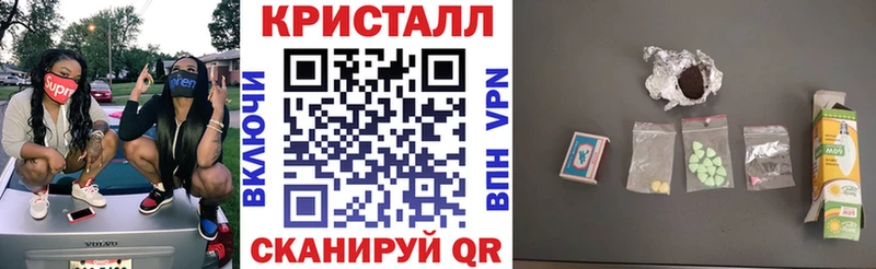 Амфетамин Premium Светогорск