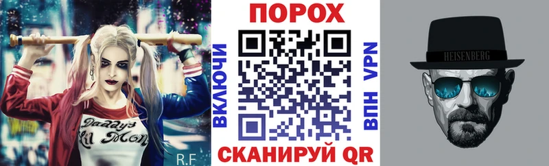 Амфетамин 98%  Купить  Светогорск 