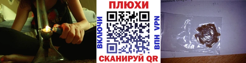 ГАШ убойный  Купить где  Светогорск 
