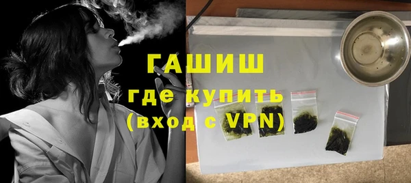 тгк Наволоки