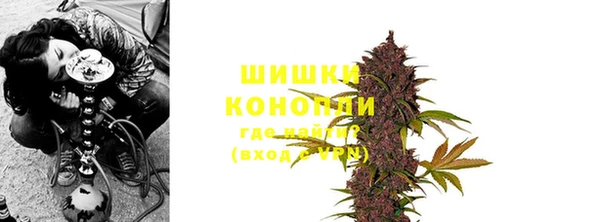 тгк Наволоки