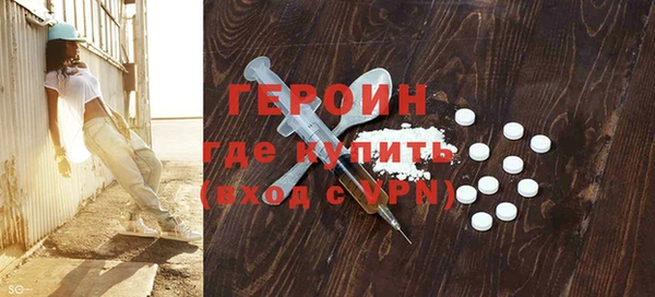 индика Надым