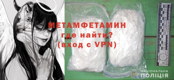 индика Надым