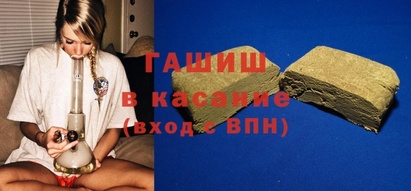 тгк Наволоки